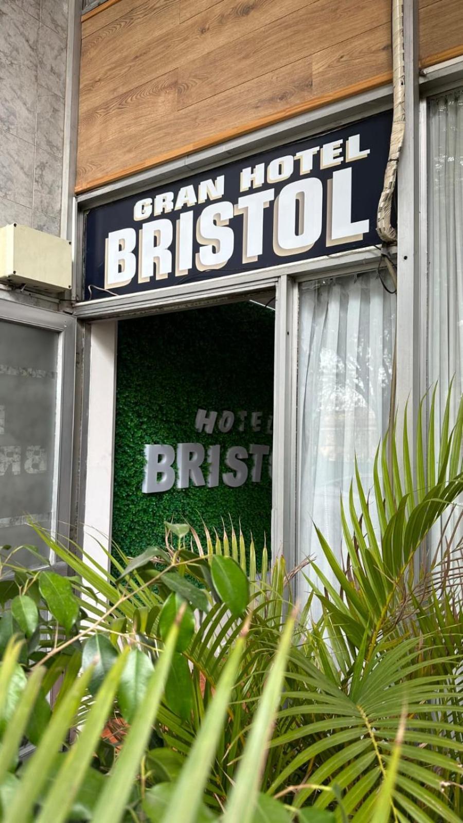 Hotel Bristol Кордова Екстер'єр фото